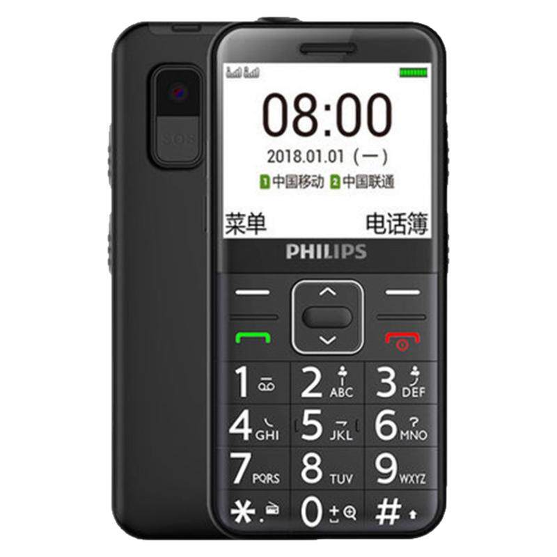 Philips/飞利浦 E171L老年手机大声音中老人机侧面解锁手电筒按键