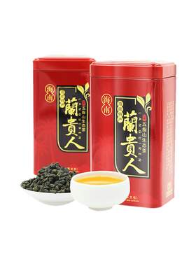 海南正品兰贵人甘甜乌龙新茶茶叶