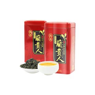 海南特产五指山新茶兰贵人茶叶特级甘甜125g独立小泡25包花香醇甘