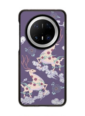 【PX＆FC】宫里的世界一鹿高升MagSafe适用Huawei华为MATE70pro+蛇来运转mate70中国风艺术富贵万象手机壳