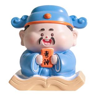 财神爷小摆件神仙招财好运办公室桌面赵公明五路财神开业乔迁礼物