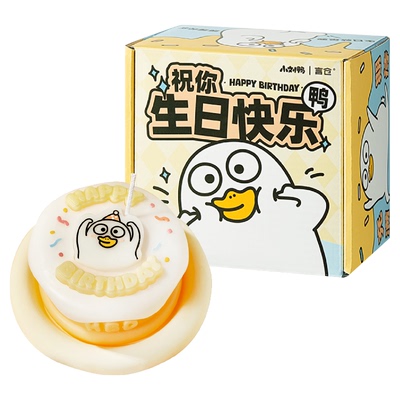 言仓小刘鸭联名周边生日礼物香薰蜡烛送女生男生女友情侣闺蜜礼盒