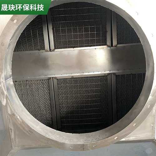 工业油烟净化器一体机供应 大型除尘油烟工业环保收集净化设备