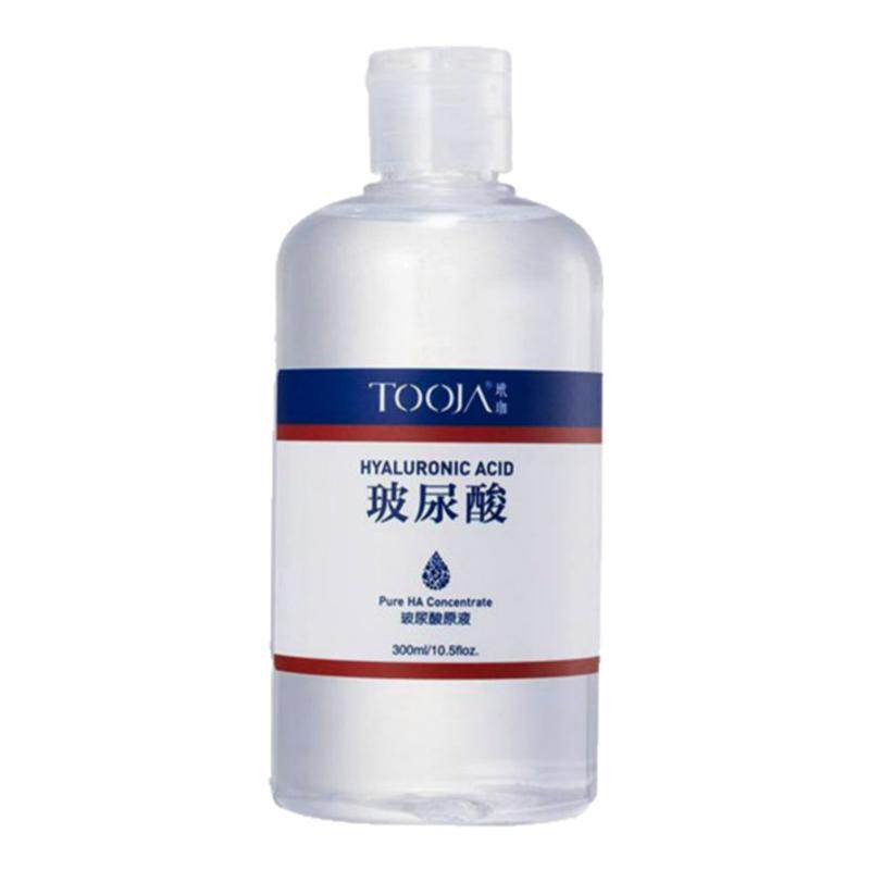 玻尿酸精华液小分子原液面部水疗湿敷补水保湿收毛孔紧致亮肤舒缓