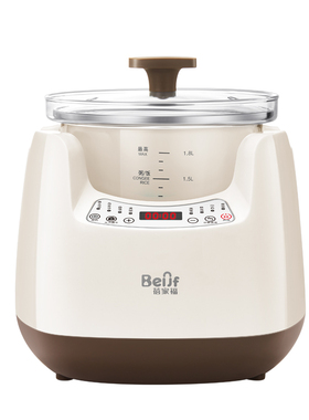蓓家福全玻璃电炖锅电饭煲1.8L