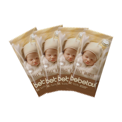 比比兔皇家羽毛试用装4片