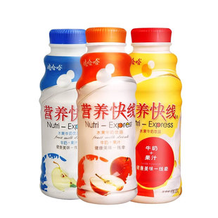娃哈哈营养快线原味500g椰子菠萝味整箱批发儿童学生早餐饮料饮品