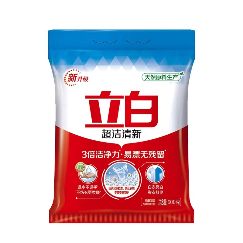 立白洗衣粉不伤手香味持久留香