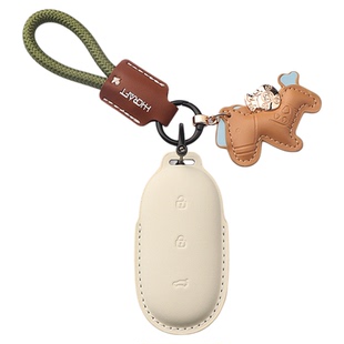 适用2025新款理想L9钥匙套L8汽车L7 L6理想one锁匙扣壳简约男女壳