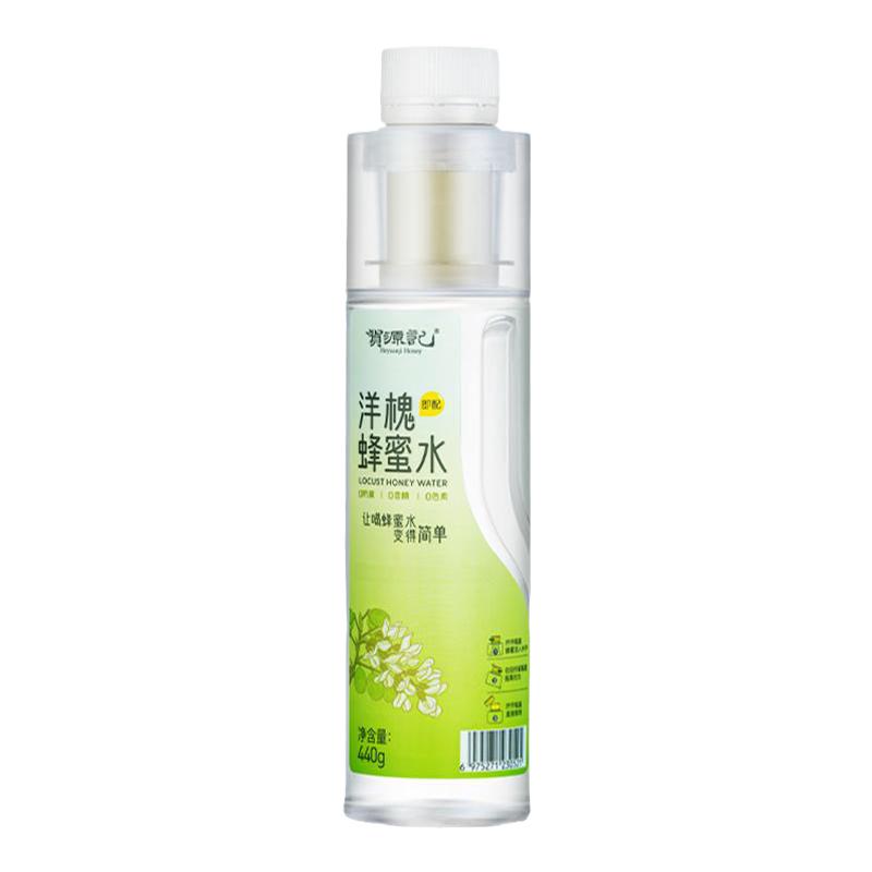 洋槐蜂蜜水即配柠檬味饮品