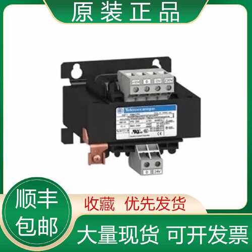 议价议价施耐德隔离变压器全新ABL6TS06U/S16U S25U S40U S63U S1