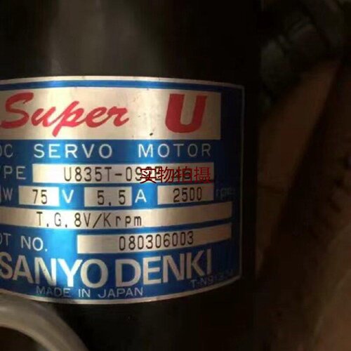 询价-阿玛达U835T092E46E680600C01B天田数