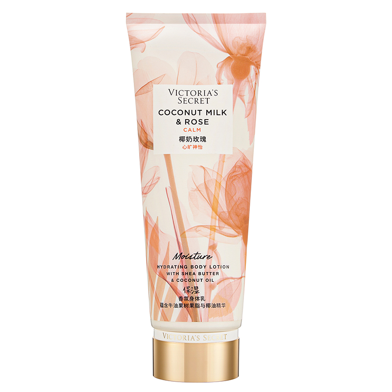 【2件4.4折】维多利亚的秘密椰奶玫瑰香氛身体乳春夏滋润香体维密