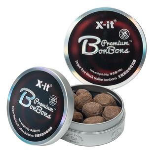 imint无糖咖啡糖草本清润咖啡香醇薄荷清凉无糖冰咖啡香润糖d