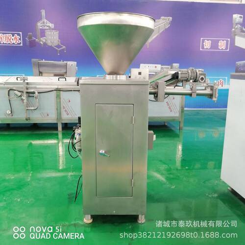 自动定量扭结灌肠机香肠灌装机热狗红肠加工机器腊肠台烤灌肠机