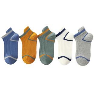儿童薄袜子z纯棉春夏百搭无骨船袜夏男童棉袜全棉童袜a类大童袜子