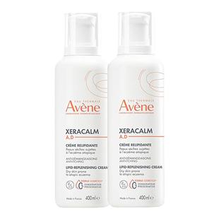 2瓶雅漾AD霜creme400ml舒缓干痒保湿滋润婴儿童面霜润肤身体乳