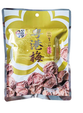 华味亨酸甜话梅话梅酸甜可口