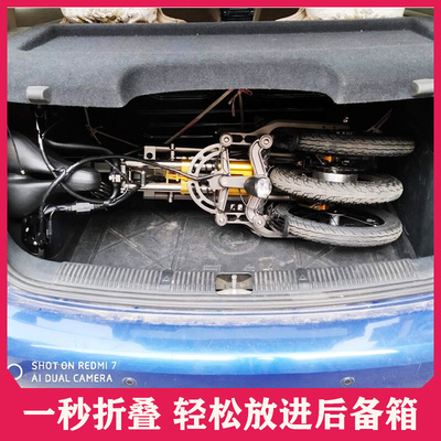 简行倒三轮老年人代步一秒折叠女士接G送孩子亲子不倒翁电动滑板