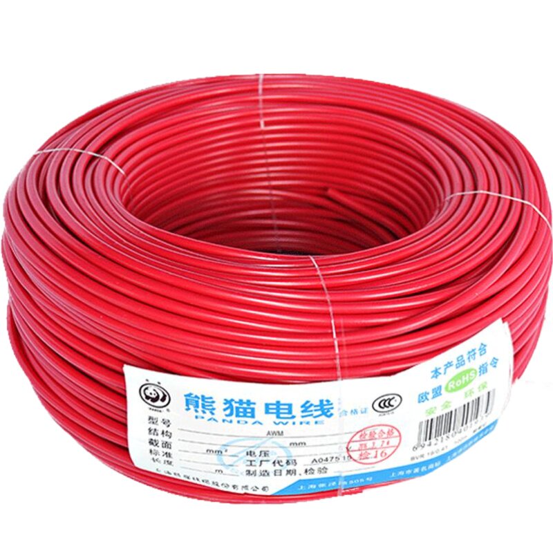 熊猫电线305米整卷ul300v