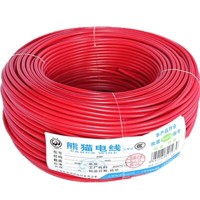 熊猫电线305米整卷ul300v