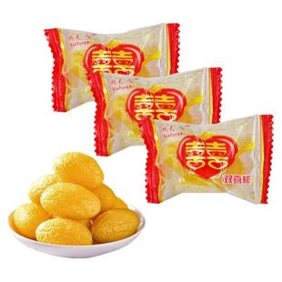 独立包装九制黄金橄榄甘草橄榄果脯清香蜜饯潮汕特产休闲零食喜糖