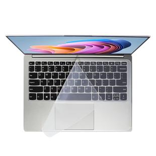 笔记本电脑键盘保护膜通用型适用苹果联想华硕戴尔华为hp小米acer15.61413小新air星g3全覆盖防尘罩垫13寸