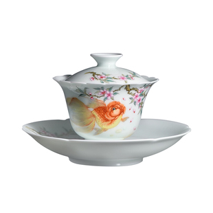 诚德轩景德镇三才杯 陶瓷茶具手绘粉彩笑口常开泡茶碗盖碗茶器