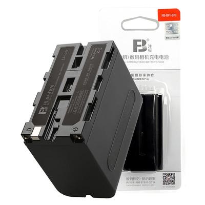 fb沣标np-f970电池摄像机电池