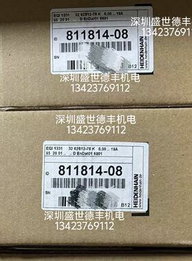 议价EQI 1331 32 62S12-78 K 0,00 .. 19A55 20 01 .. .. D EnDat