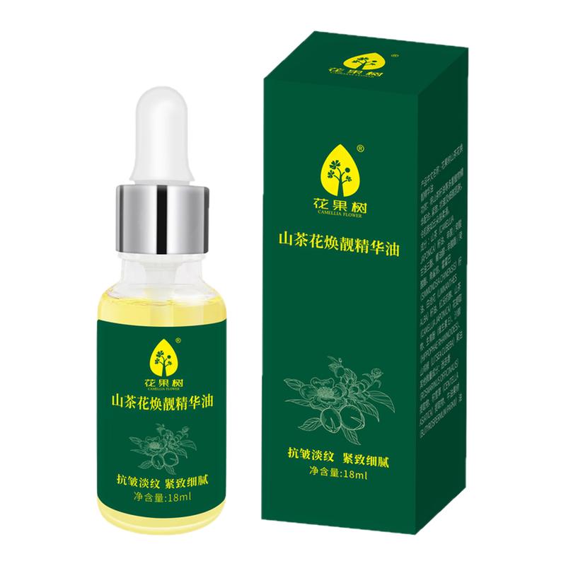 花果树山茶花精华油18ml