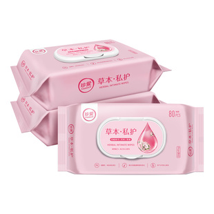 珍爱湿巾洁阴杀菌草本私护卫生湿纸巾私处大包装带盖房事男女护理