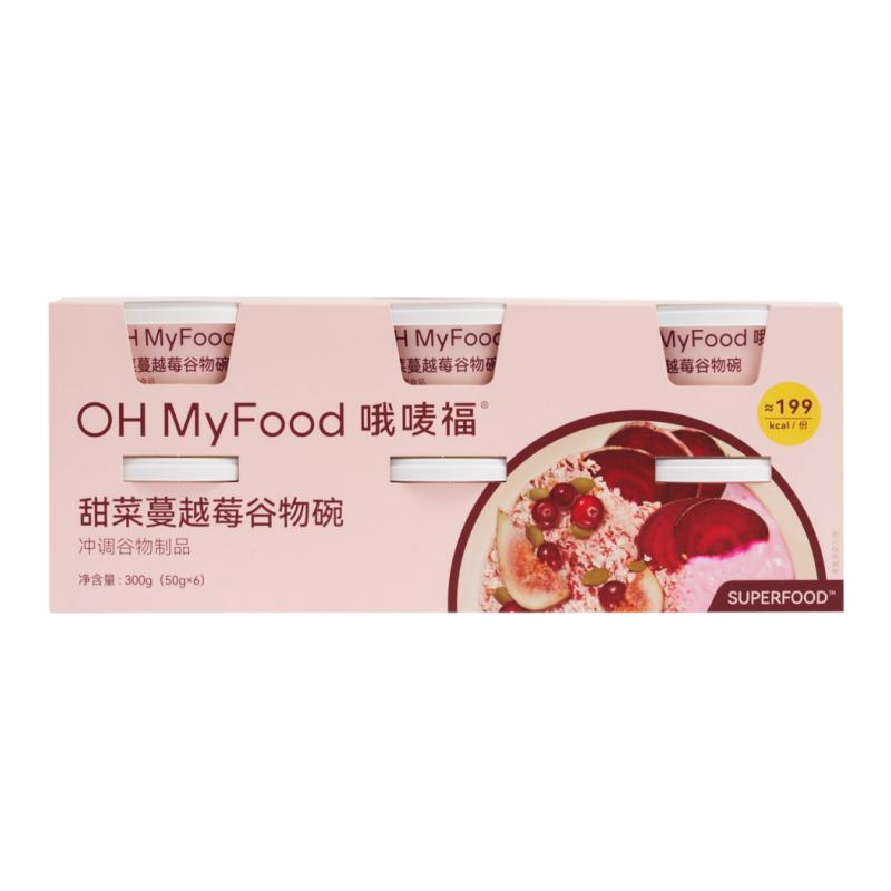 ohmyfood燕麥碗烘焙谷物燕麥片即食沖飲泡代餐飽腹?fàn)I養(yǎng)早餐粥