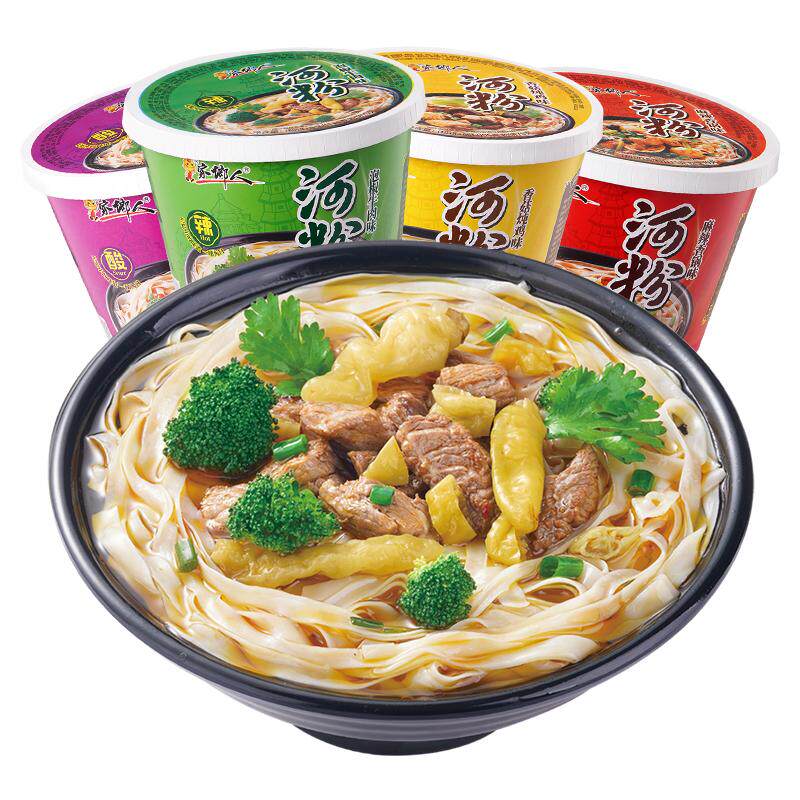 家乡人广东河粉桶装整箱酸辣泡椒牛肉免煮宿舍速食粉丝方便面宵夜