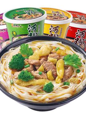 家乡人广东河粉牛肉味非油炸免煮