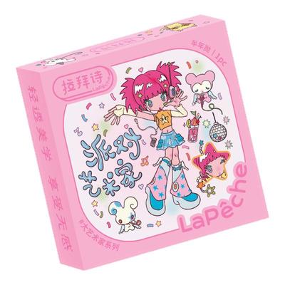 拉拜诗美瞳半年抛1片大艺术家校园女主原生滤镜彩色近视隐形眼镜