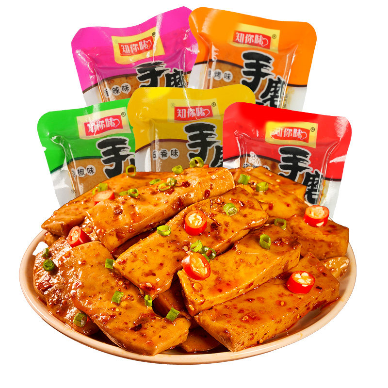 知你味手磨豆干小零食独立包装重庆特产五香味麻辣混合口味嫩1斤