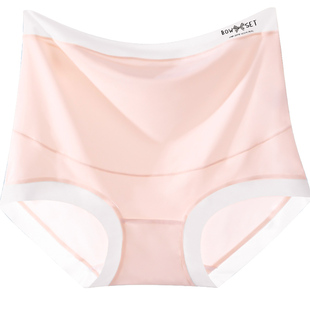 孕妇内裤无痕高腰大码200斤中晚期怀孕期专用托腹夏季薄款裤头