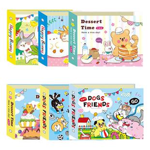 SEASON台湾四季友谊册毕业纪念册同学录创意成长留言记录册