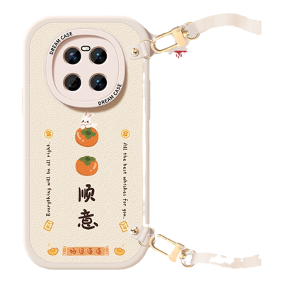 适用硅胶防摔全包华为斜跨绳卡通