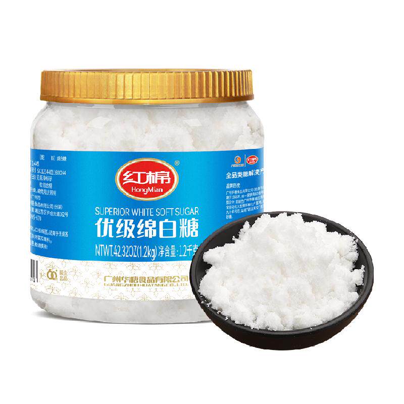 红棉优级绵白糖烘培细砂糖商用家用食用棉白糖
