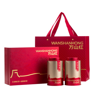 【礼盒量贩】万山红金骏眉正山小种滇红茶叶送人红茶礼盒囤货装