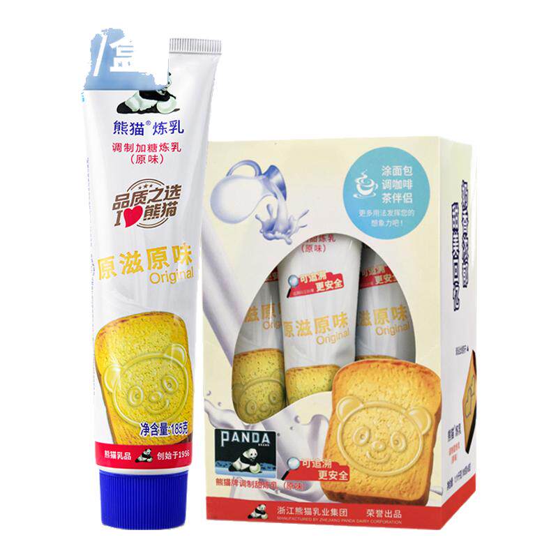 熊猫185克炼乳商用批发烘焙蛋挞