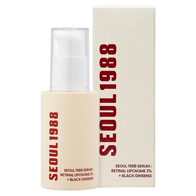 ksecretseoul1988黑参精华眼霜