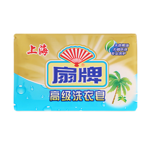 扇牌洗衣皂香皂108g无磷易漂深层去污肥皂经典国货家庭装超强高级