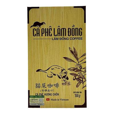 越南进口滴漏猫屎咖啡粉500g盒装