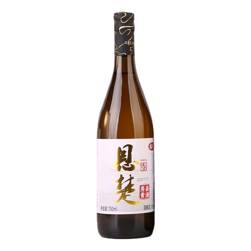恩楚房县黄酒750ml礼盒装