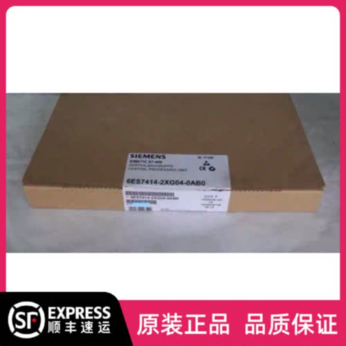 议价6ES7414-2XG04-0AB0西门子CPU414-2原装6ES7 414-2XG04-0AB0