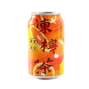香港华文冰室冻柠茶清爽柠檬茶饮料夏日解渴茶饮茶味香浓315ml