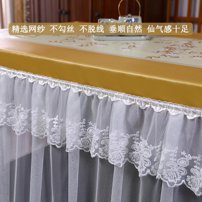 中式长方形烤火桌子罩套夏季薄款蕾丝防油防水皮罩电炉茶几桌布罩